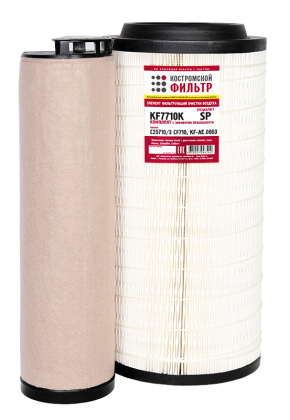 Элемент фильтрующий очистки воздуха KF7710K SP (C25710/3, CF710, KF-AE.0003) 