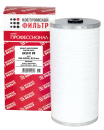 Элемент фильтрующий тонкой очистки масла KF5747 PR (7405-1017040, ЭК.34) нить