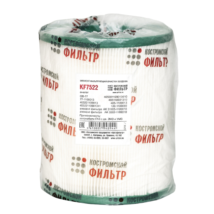 Элемент фильтрующий очистки воздуха KF7522 (40522-1109013, GB-77)